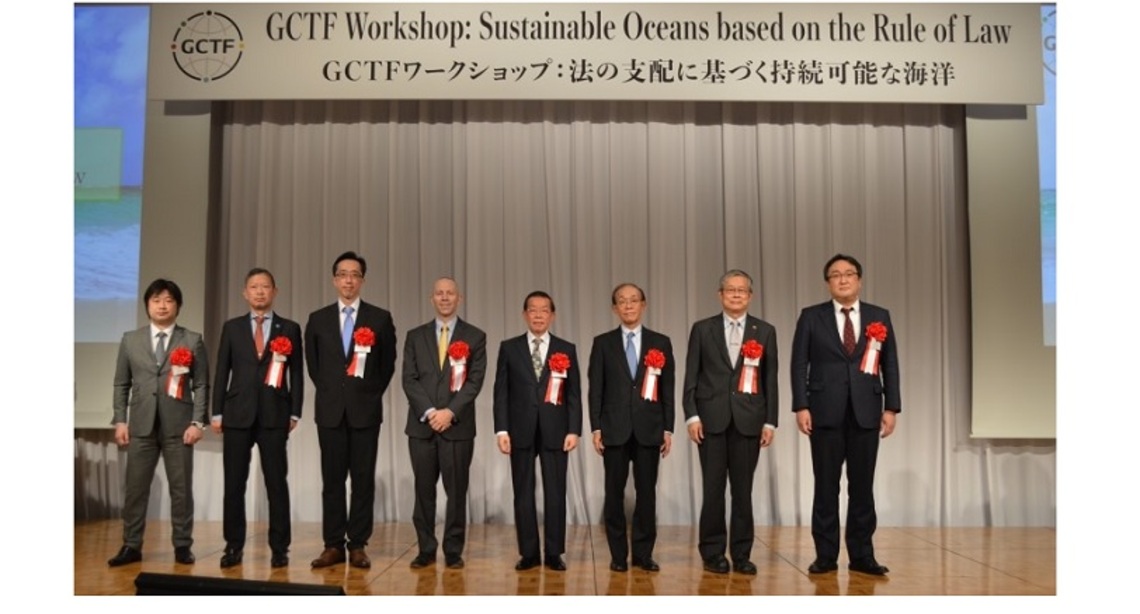 海委會、外交部與日、美、澳首度於東京聯合辦理GCTF「法治原則下之永續海洋」國際研習營