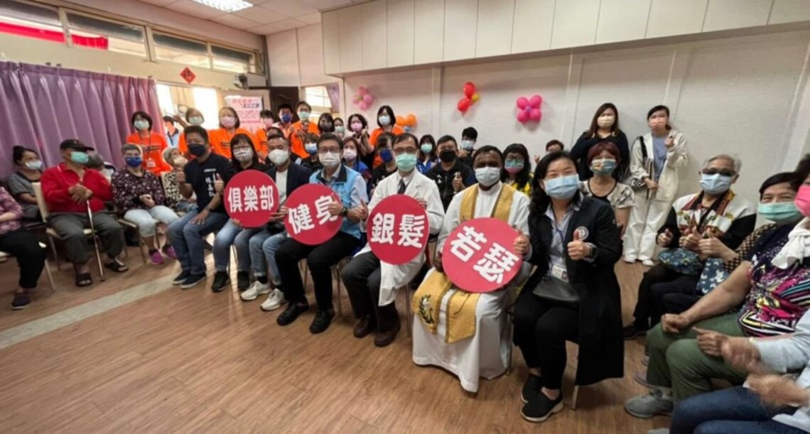 天主教若瑟醫院銀髮健身俱樂部 揭牌開幕啟動服務