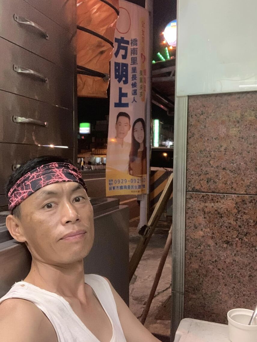 屏東市橋南里方明上選里長,不會是三娘教子,而是以一敵三 /波新聞
