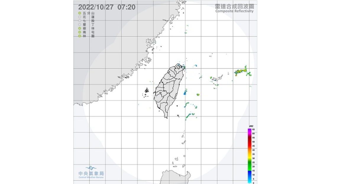 白天溫暖 早晚偏涼 明晚起水氣增多迎風面降雨增
