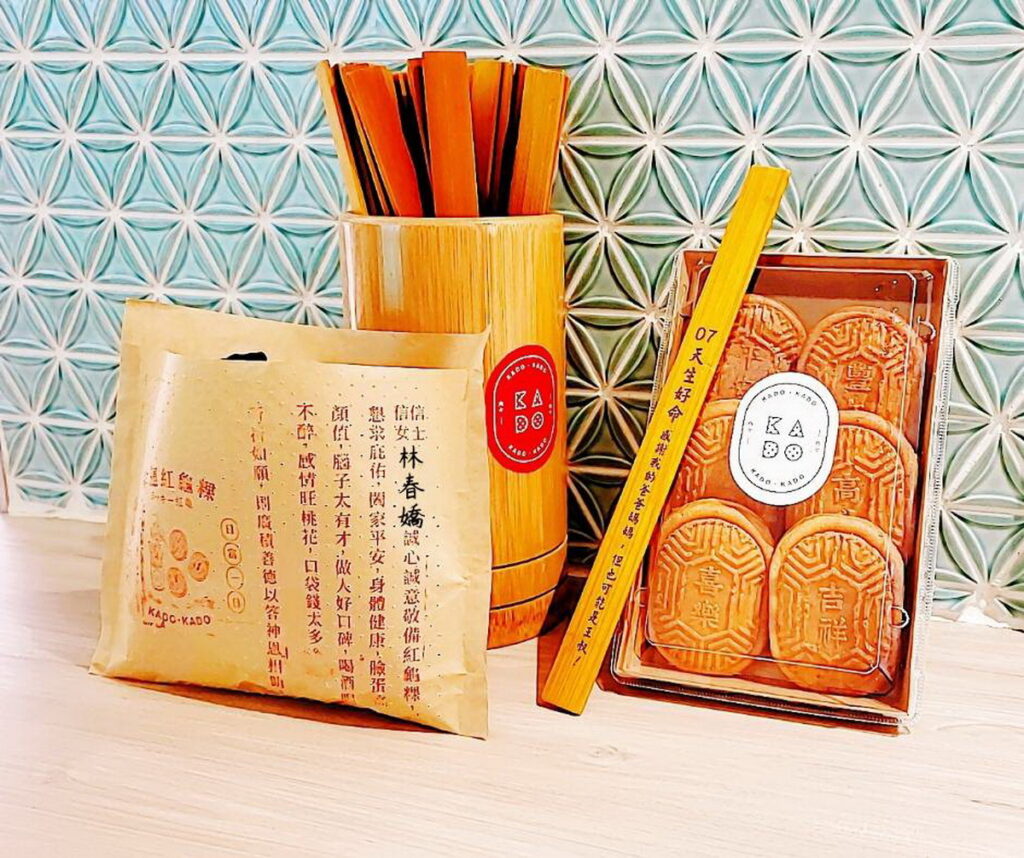 萬聖節檔期 雞蛋糕品牌KADOKADO買「幸運紅龜粿」抽籤送龍蝦雞蛋糕