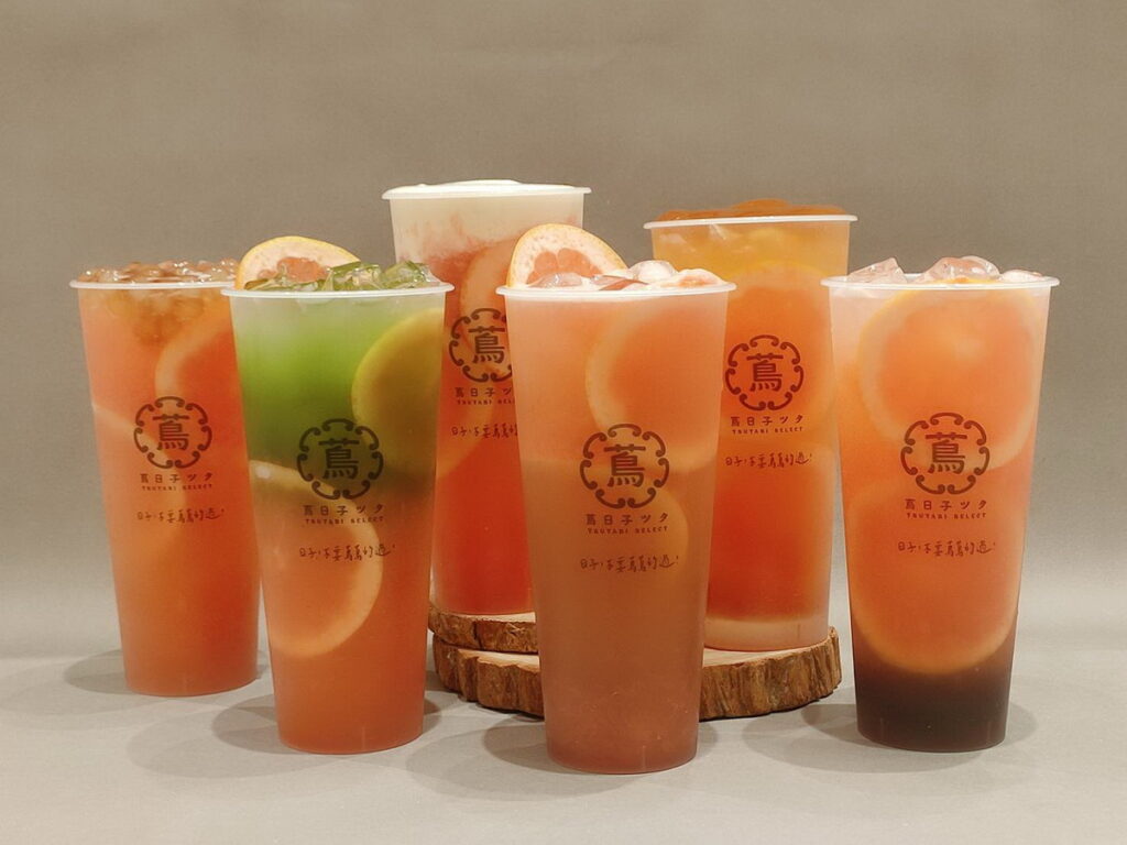 萬聖節檔期 第一愉悅系手搖飲蔦日子買任一冰飲品1杯免費加水玉