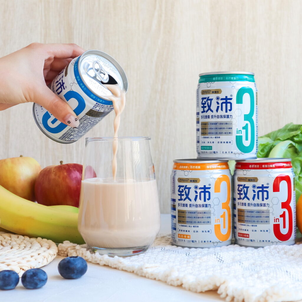 為台灣成人營養需求量身打造的營養飲品-致沛,一瓶即可同時攝取蛋白質、維生素及礦物質,是可多方位提升保護力,增強好體力,關鍵行動力的三合一多元營養飲