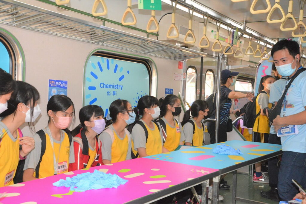 科普列車