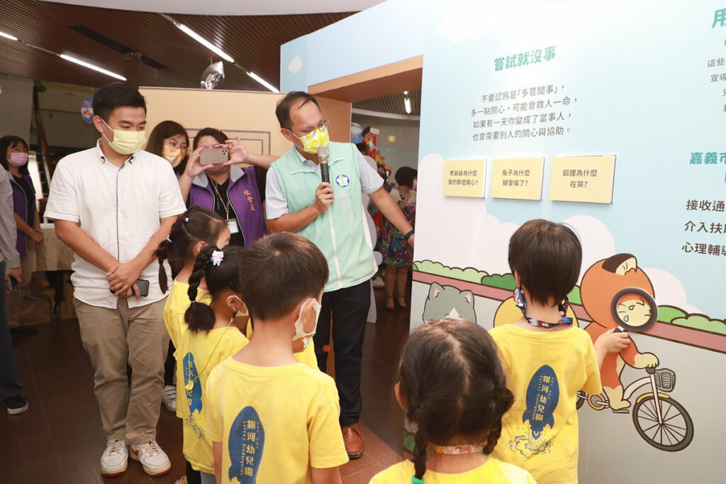銀河幼兒園小朋友參觀展覽 