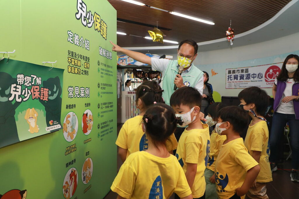 銀河幼兒園小朋友參觀展覽