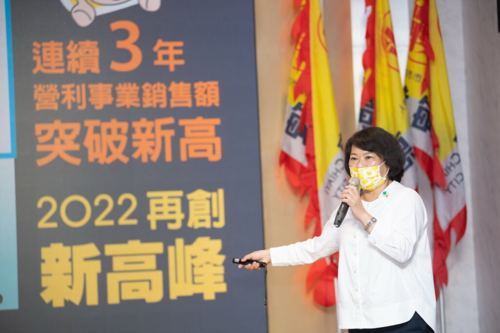 嘉義市工商界人士今(26)日下午舉行「勇媽工商後援會」成立大會