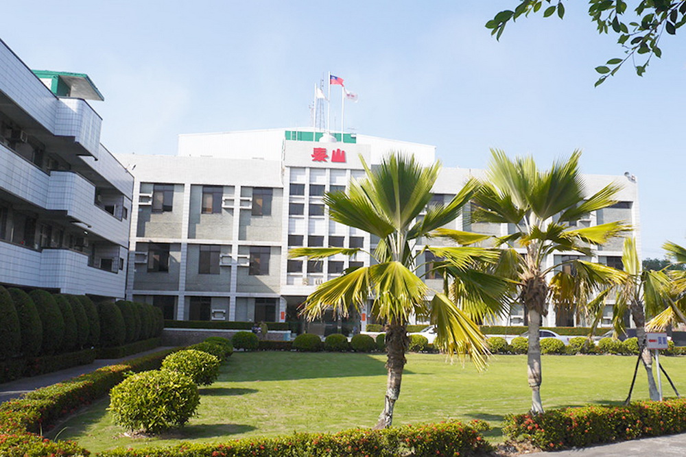 泰山企業
