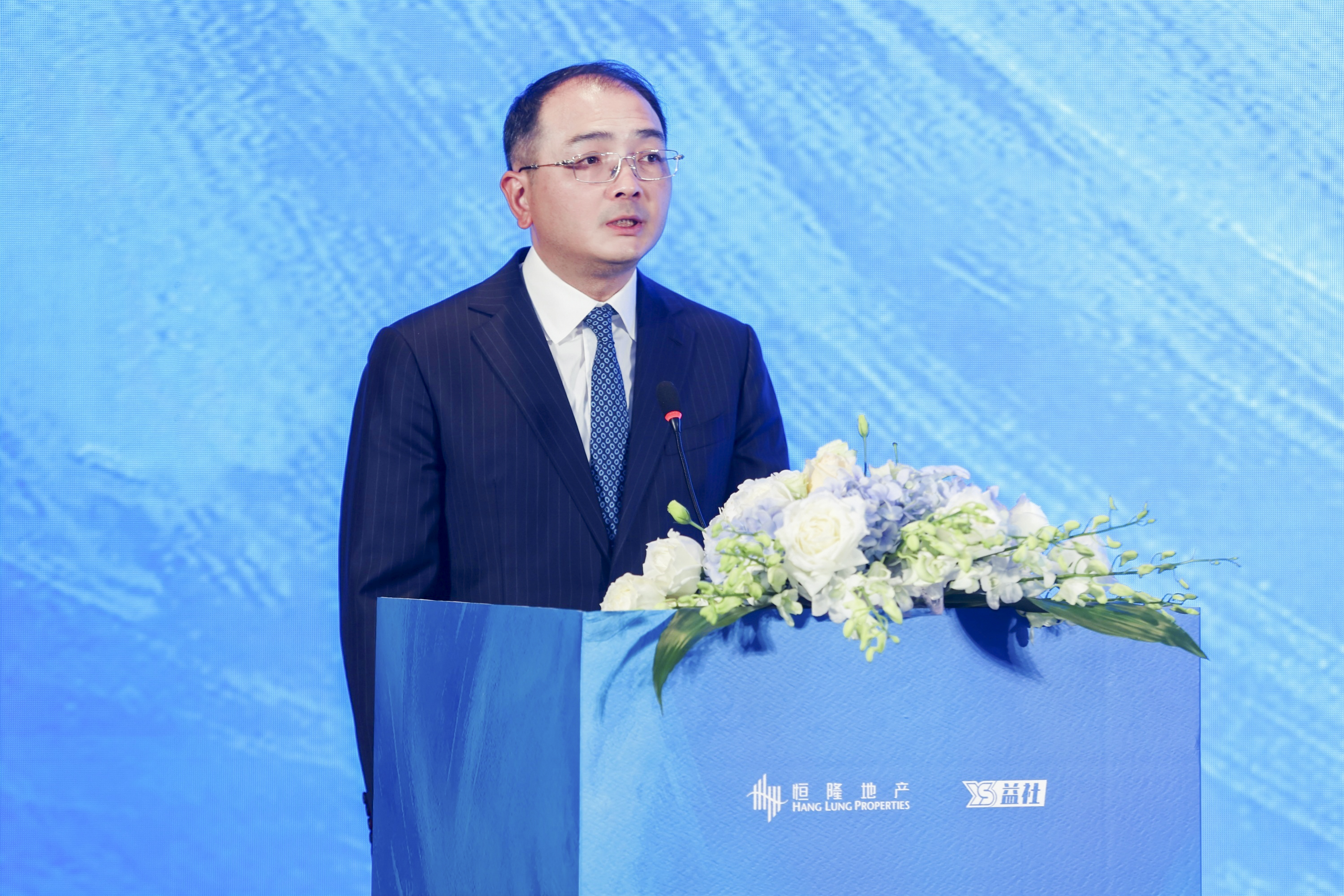 恒隆「她領航」計劃項目啟動儀式暨「她論壇」成功舉辦 　攜手各界精英女性   啟迪青年女性多元發展