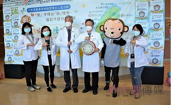 為早療兒童發聲 醫起守護兒童發展