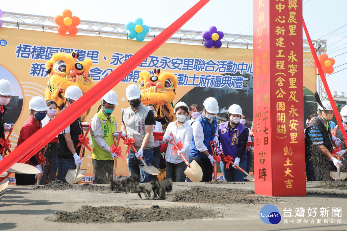 梧棲區興農里、永寧里及永安里聯合活動中心開工，預計113年4月完工。