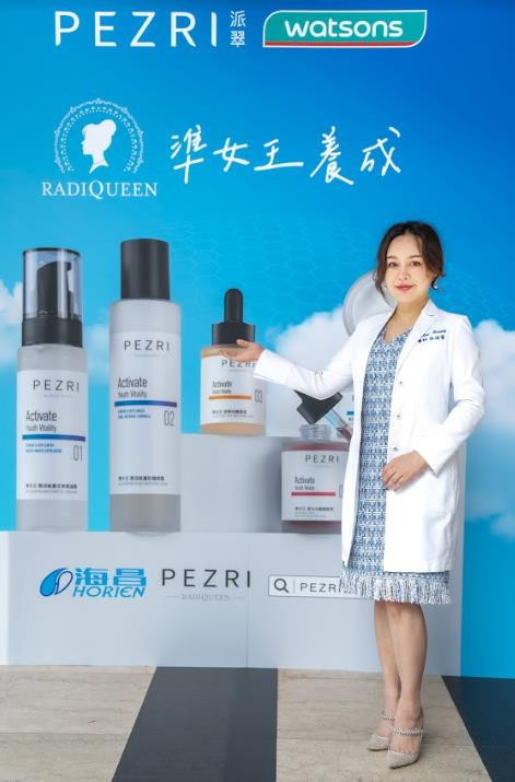 林蓓蕾醫師分享美肌防護對策。