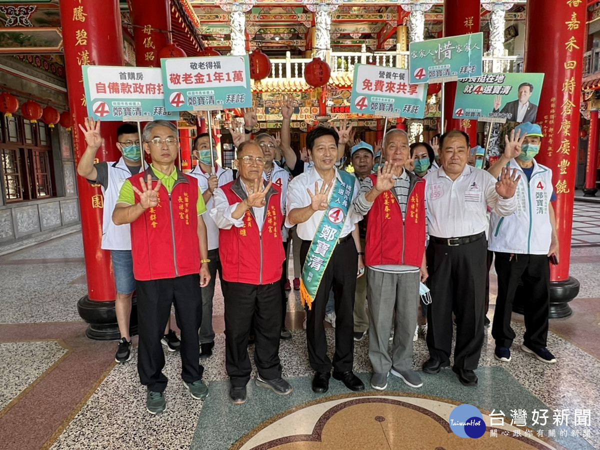 新屋長祥宮出發掃街 鄭寶清:政府應務實為新屋農業帶來升級發展