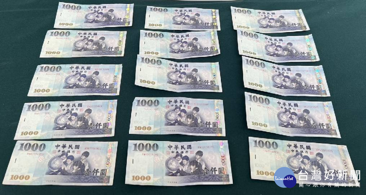 雲林檢警調約談東勢鄉某鄉代候選人吳姓樁腳及選民等5人，經訊問認吳姓樁腳涉嫌現金買票，向雲林地院聲押獲准／雲林地檢署提供