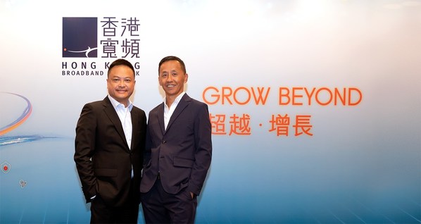 香港寬頻宣布2022財年所有業務均錄得穩健增長（右起﹕香港寬頻持股管理人及執行副主席楊主光及香港寬頻未來持股管理人及企業方案行政總裁何達）。