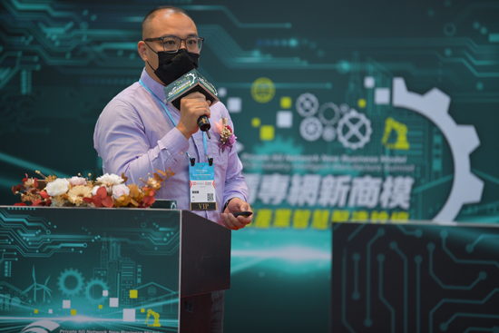 《5G租賃專網新商模》HTC台灣區業務處長簡瑞春:HTC子公司G REIGNS推出最新5G行動專網解決方案Reign Core