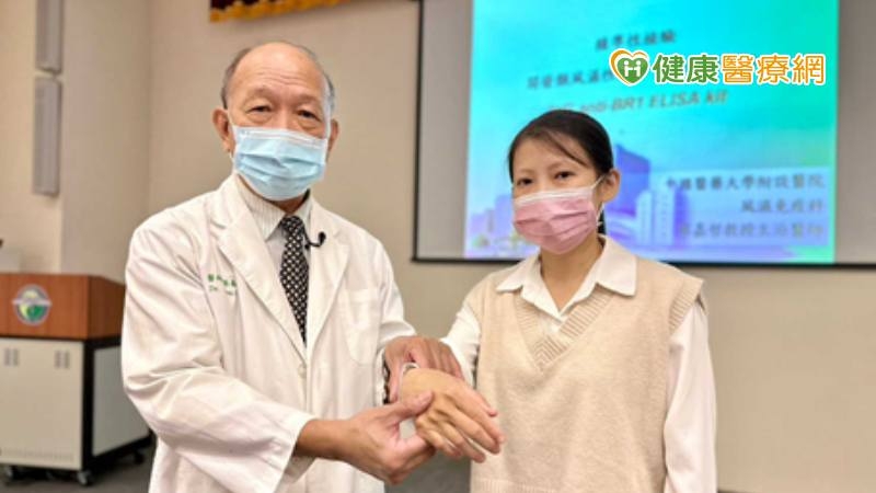 精準醫療BR1抗體檢測 幫助類風濕性關節炎確定診斷!