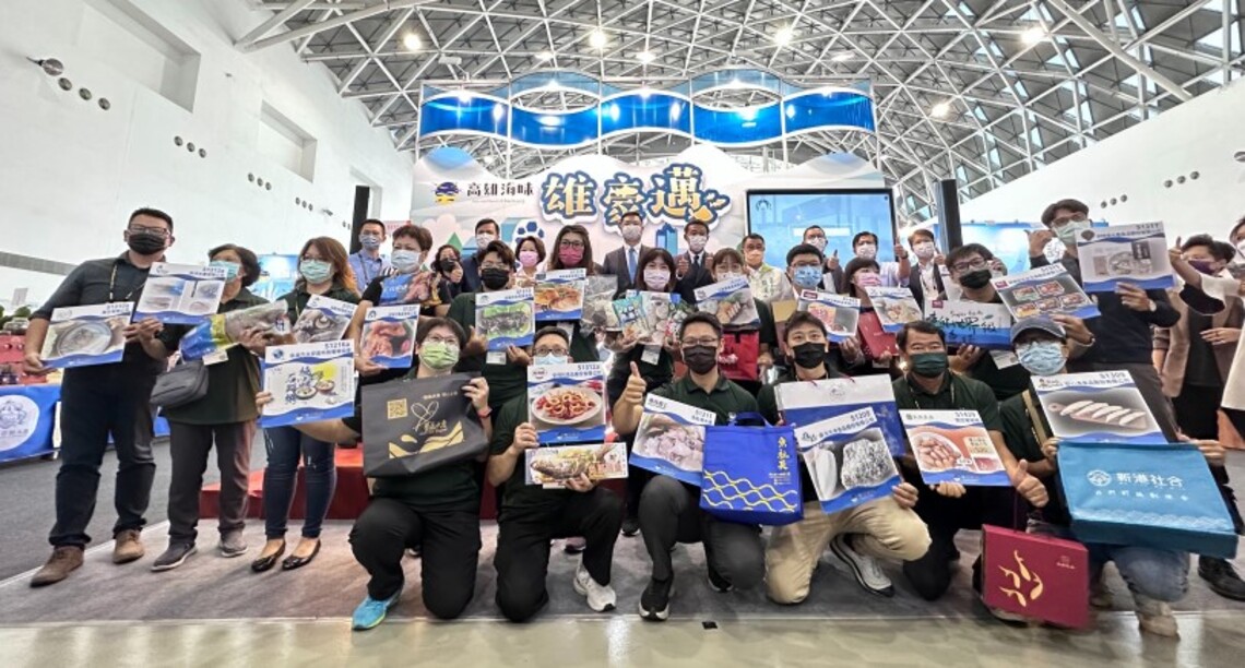 2022高雄國際食品展盛大開幕 高雄海味雄豪邁(買) 等你來買