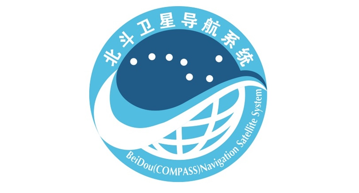 北斗三號衛星低能離子能譜儀載荷研製成功
