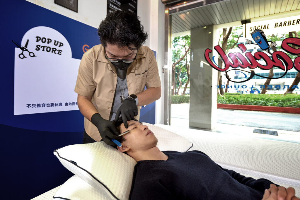 Emma Sleep X Social Barber Lounge_修眉體驗