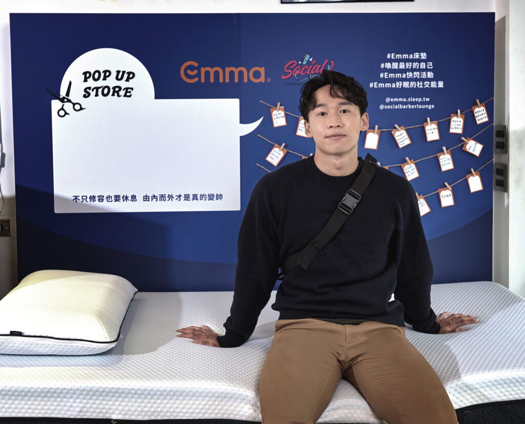 Emma Sleep X Social Barber Lounge_