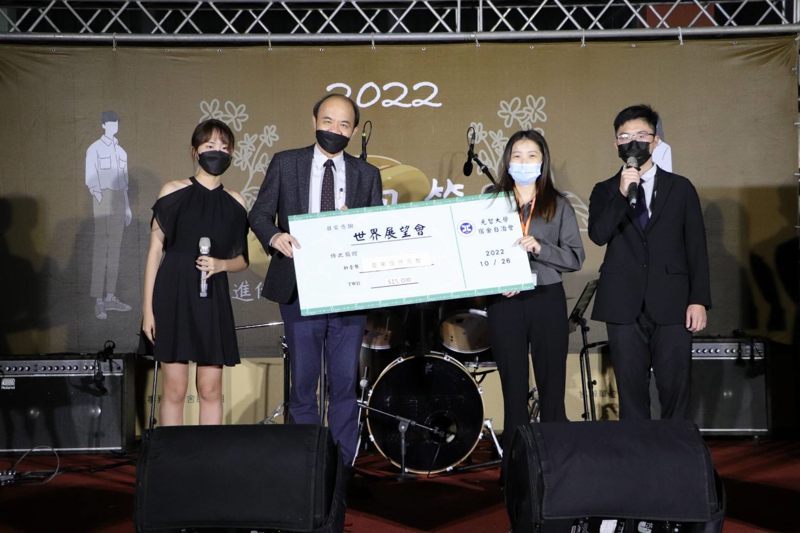 元智大學麵包節登場  闖進他的心裡『麵』