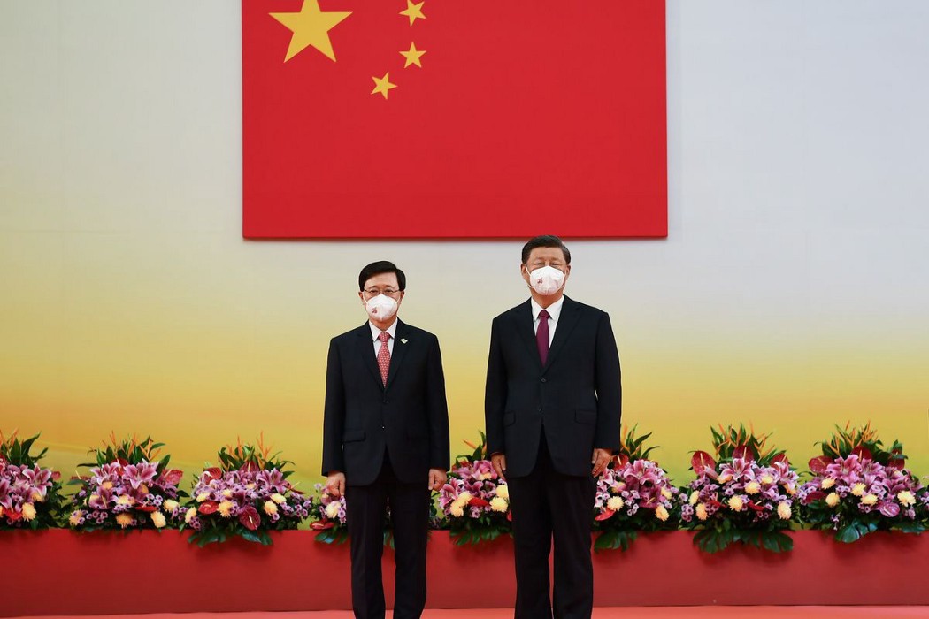 香港
