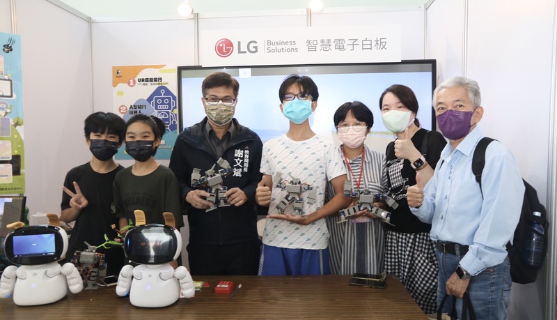 漾新聞|智慧校園資訊教育園遊會登場 探索元宇宙教育新體驗