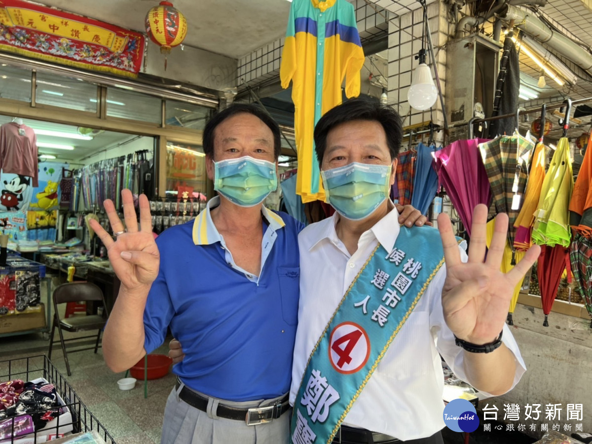 鄭寶清駁斥李筱峰說法 指鄭運鵬「德不配位」該退出政壇