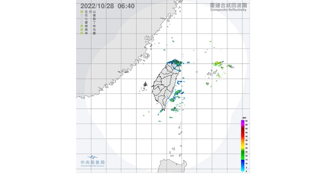 東北風強北東降雨增 沿海風強浪大有長浪