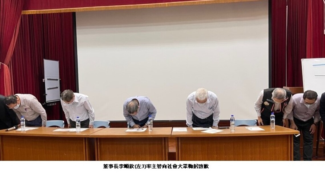 中油大林煉油廠火警 董事長李順欽向社會大眾致歉 一週內提出檢討報告