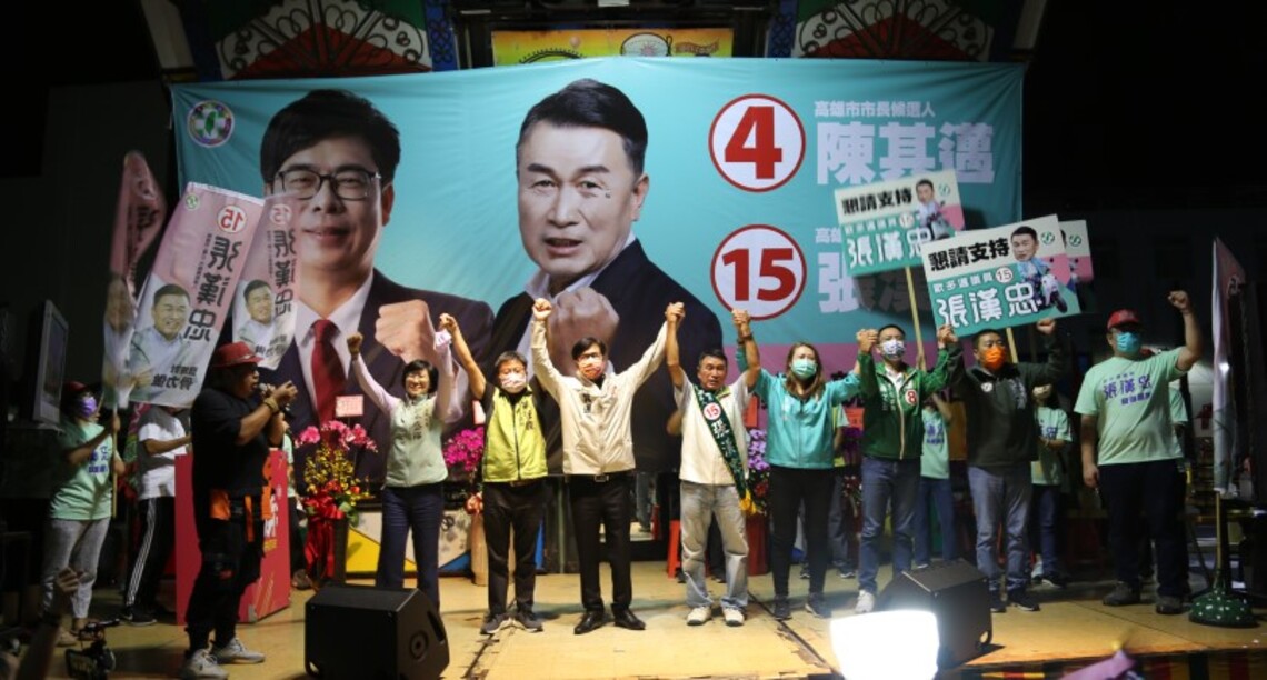 歐多邁成功之夜大咖雲集  人潮爆棚