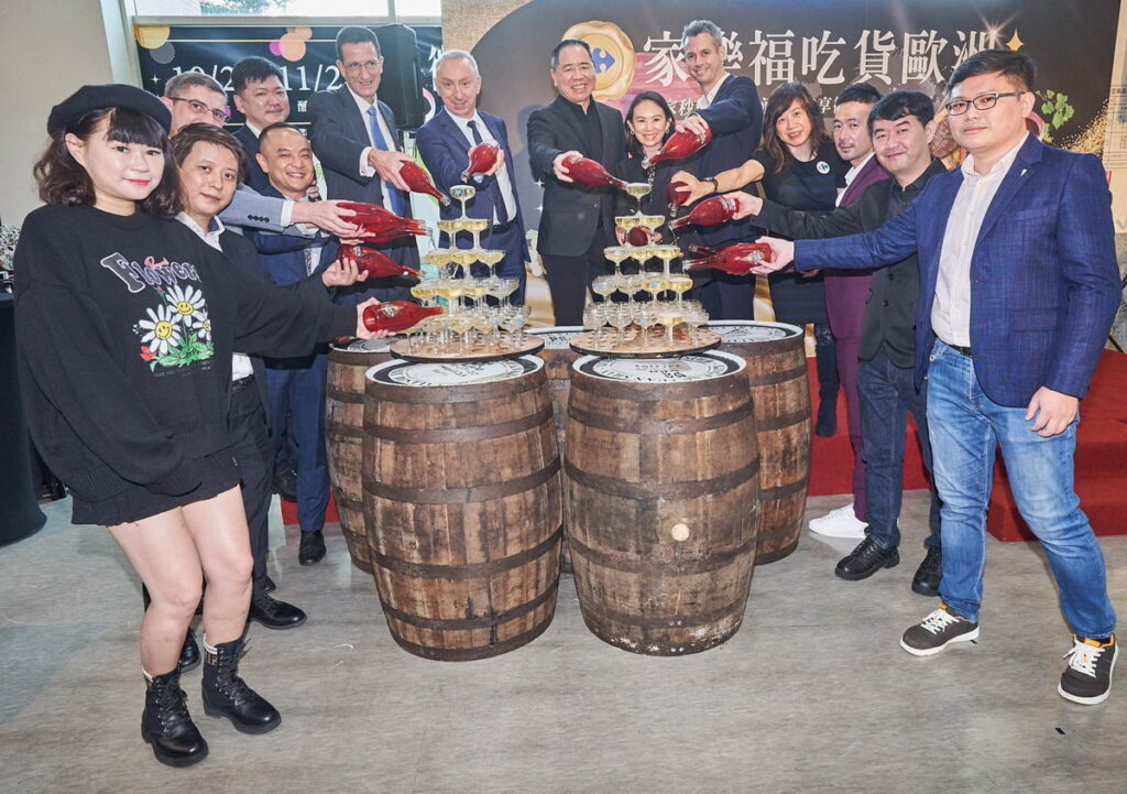 2022家樂福歐洲週暨Wine Fair記者會