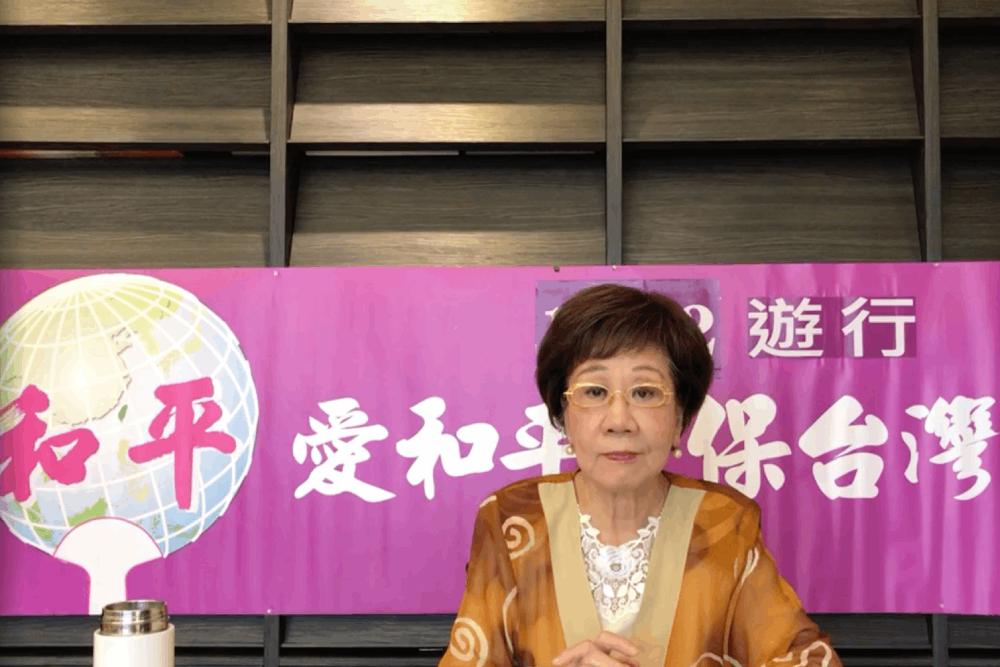 呂秀蓮:選後推民間國是會議 形成台灣新共識與中國和平談判 27 截圖 2022 10 28 下午7.32.37