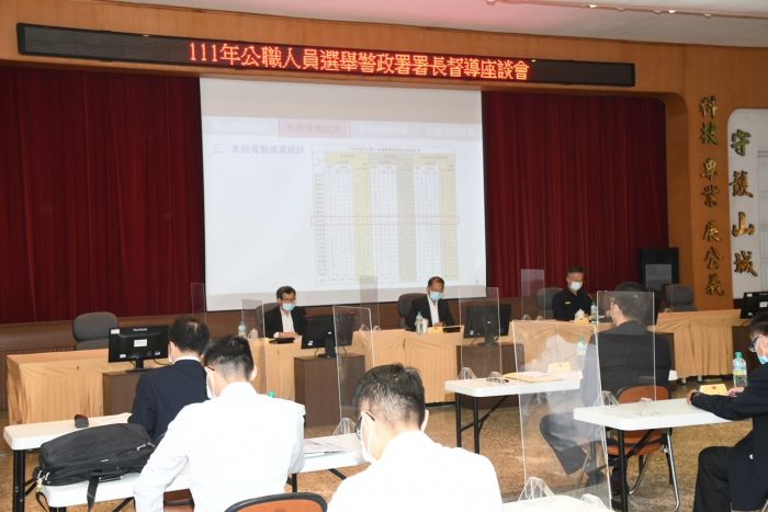 警政署長親臨苗警坐鎮查賄制暴