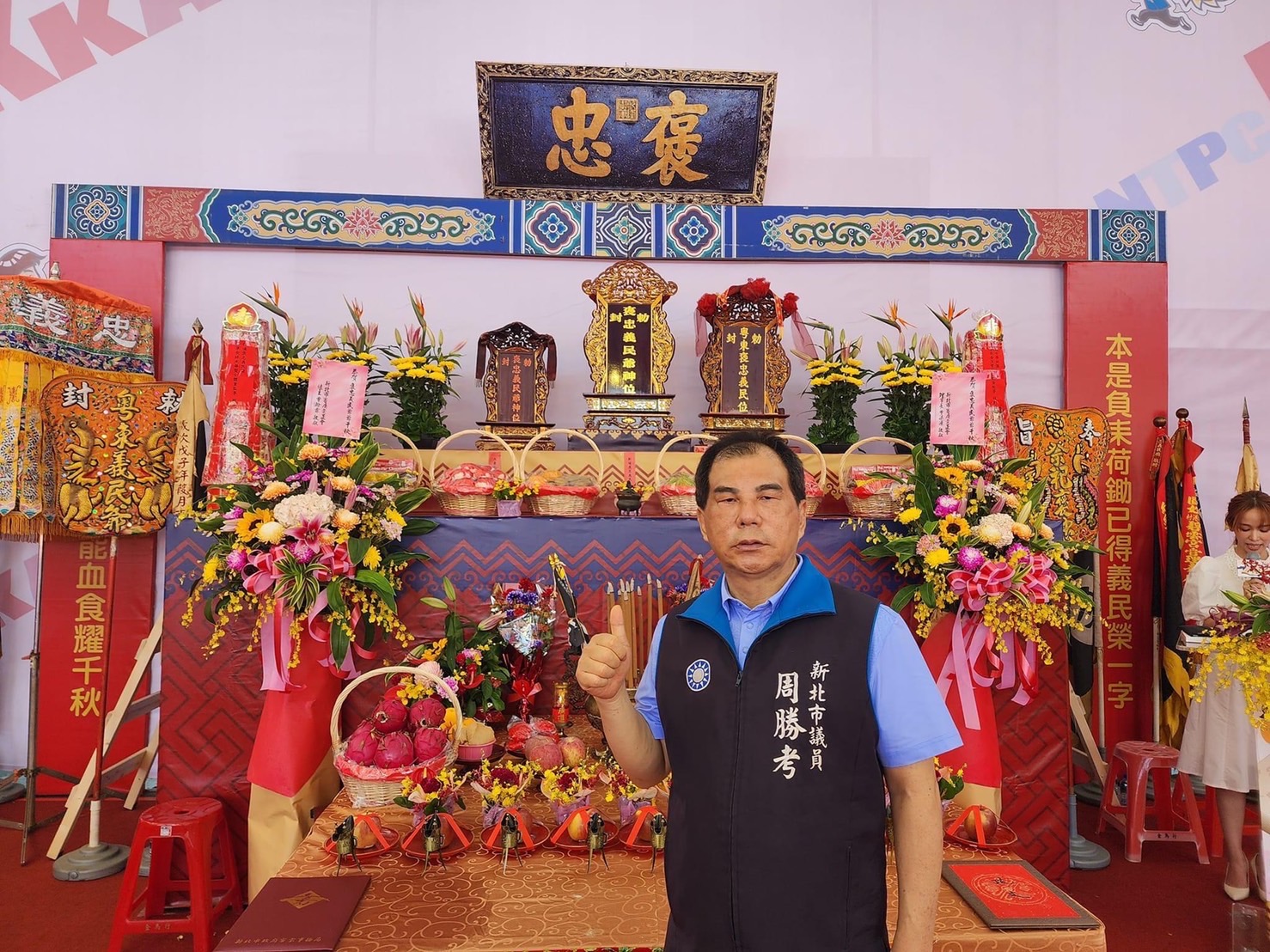 圖片說明:新北市議員周勝考捲入遠雄大巨蛋弊案,涉嫌貪汙罪遭判10年,將與律師研擬下一步該怎麼走。(圖/翻攝自周勝考臉書)