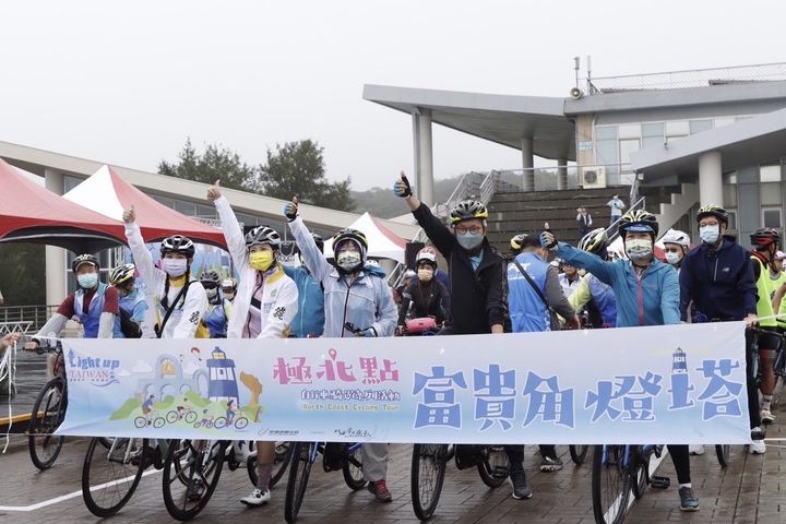 極點慢旅/「玩」騎北海岸16條路線 海天美景一路相伴
