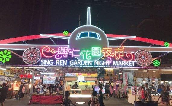 雙五星！菜市場界金馬獎得獎名單出爐 桃園兩市場首獲五星市集榮耀