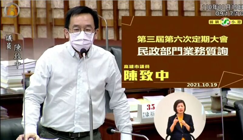 漾新聞|前鎮崗山仔直達高醫公車今發車造福長輩 陳致中成功爭取