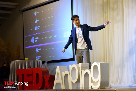 創新科技業老闆竟曾是不學無術的壞小孩!?思偉達執行長站上 TEDxAnping,期許各種人未來都能元宇宙出道