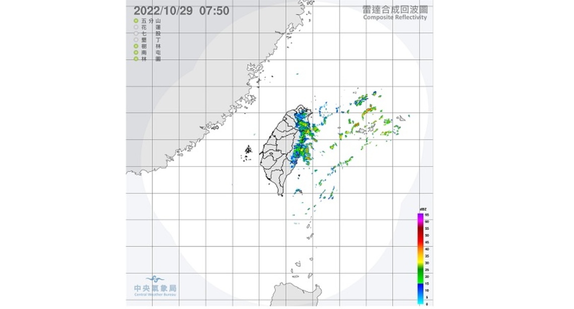 東北季風影響 東北部局部大雨 沿海風強浪大應注意長浪