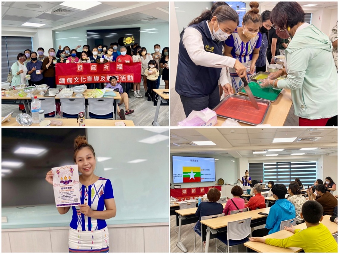 移民署桃園市服務站歡慶緬甸排燈節 象徵驅逐黑暗迎接光明