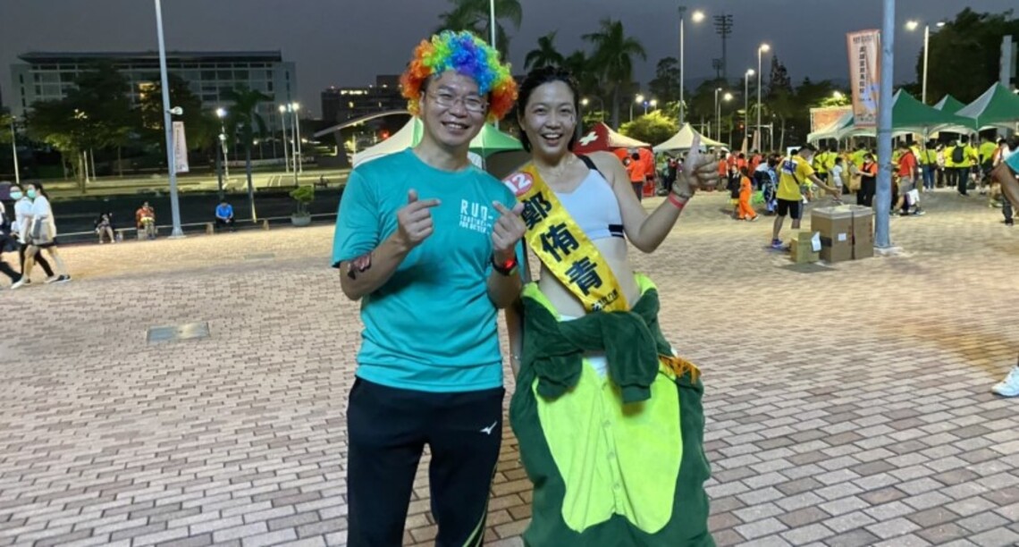 以運動賽事推廣城市 左楠候選人鄭侑青變裝跑3K