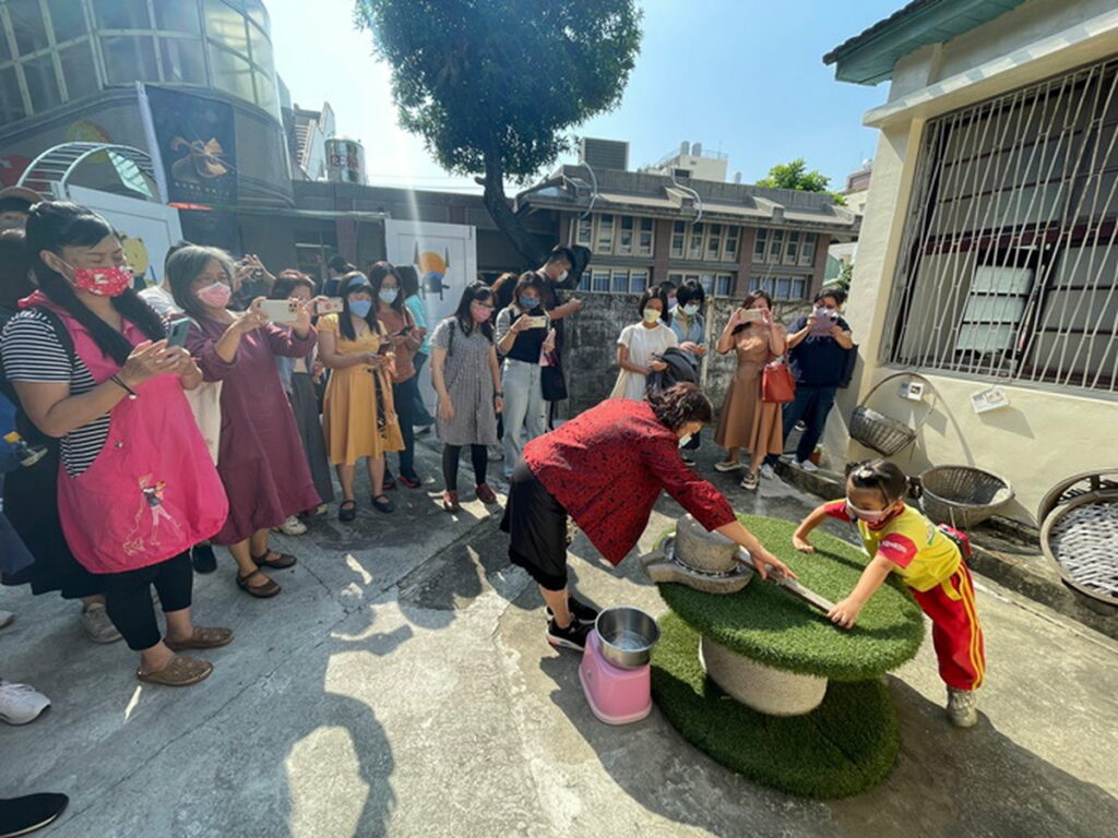 挨米體驗