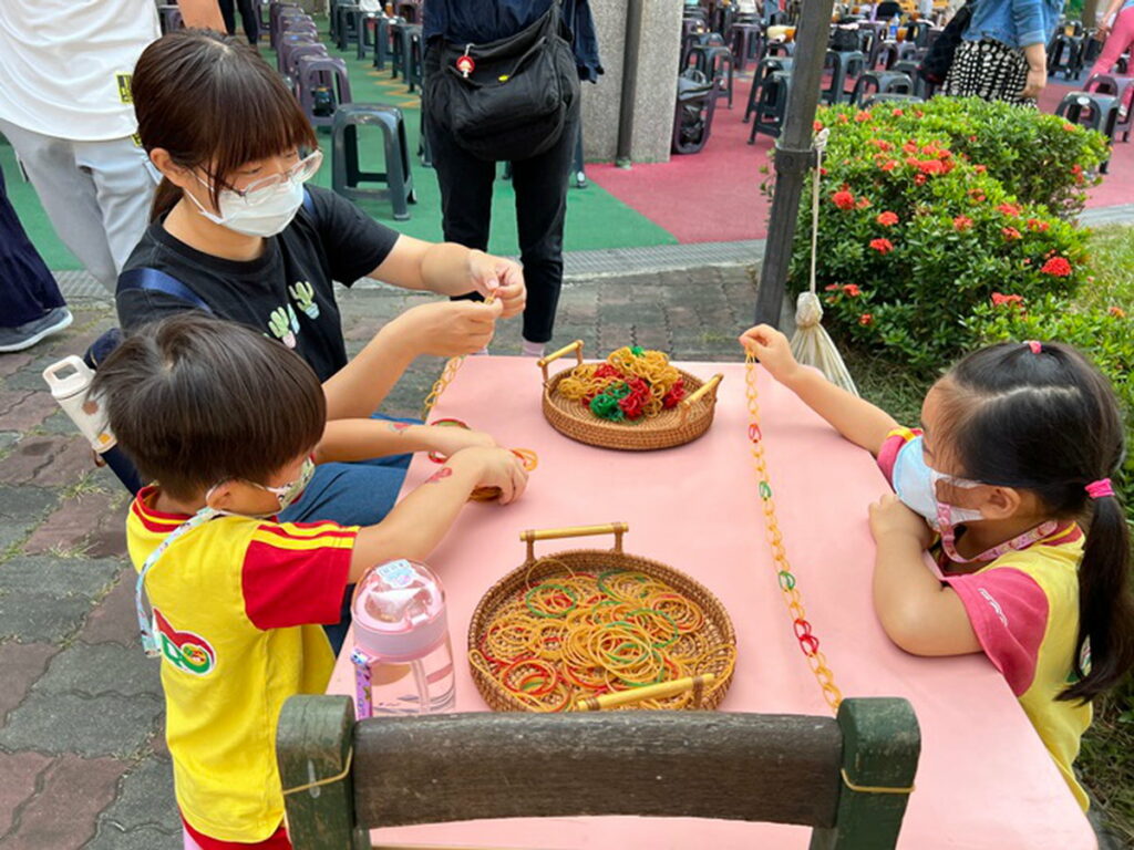 童玩體驗