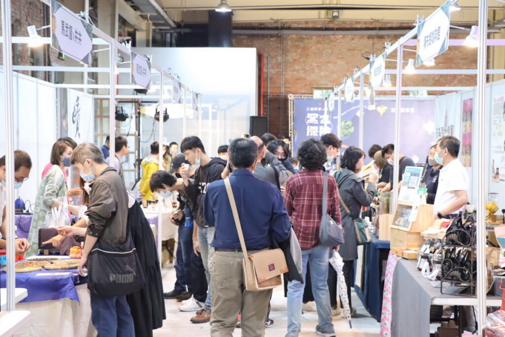 「2022台北國際咖啡節-咖啡市集」,活動聚集30個展攤22家咖啡館