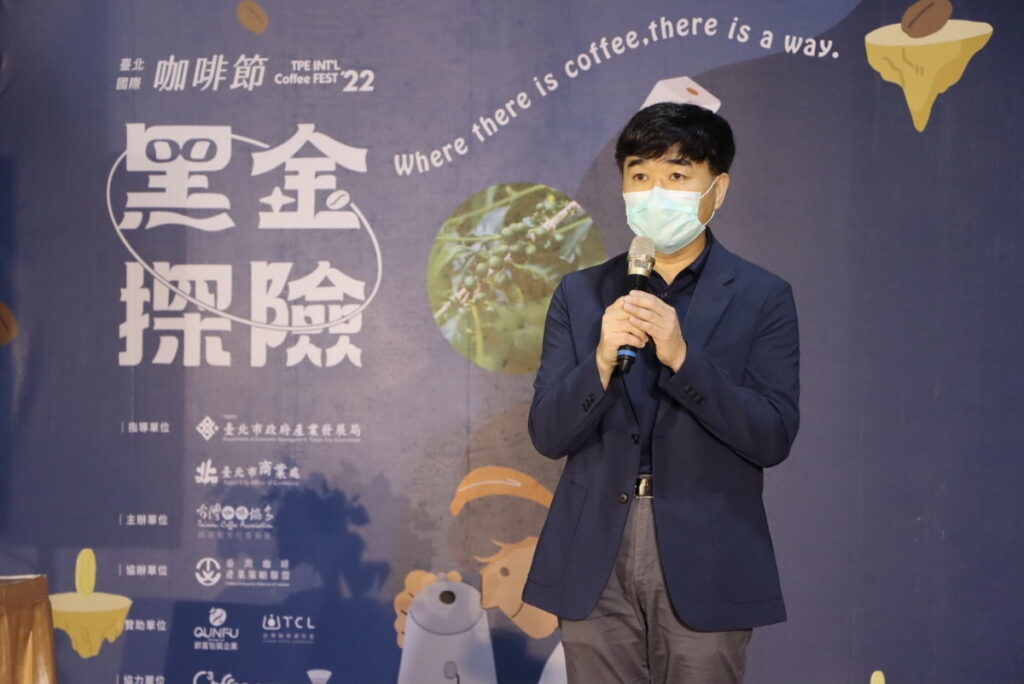 「2022台北國際咖啡節-咖啡市集」,活動聚集30個展攤22家咖啡館