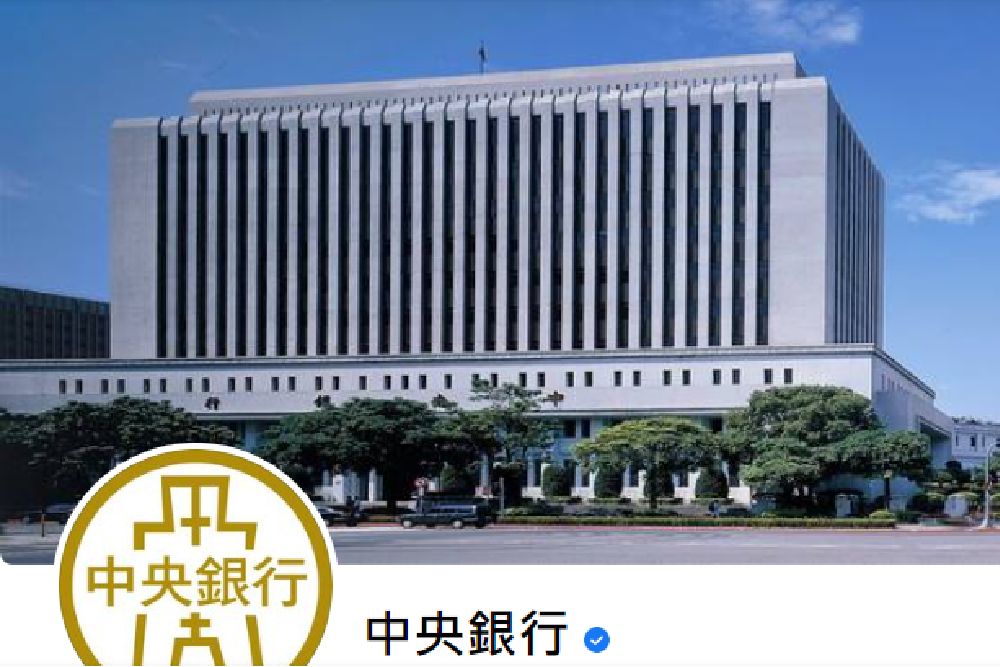美股道瓊創兩月高點 全球股市11月大反攻? 52 yh 1