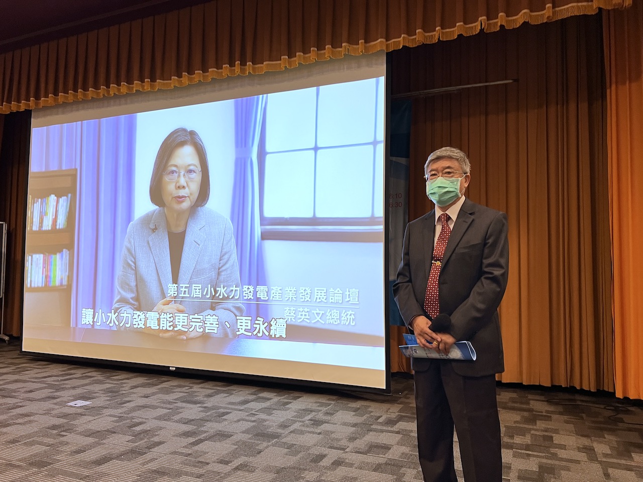 第五屆小水力論壇登場 聚焦四大議題健全產業發展環境 66 匯流新聞網CNEWS資料照12422 1029a02