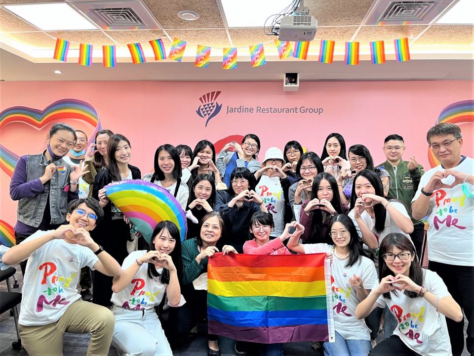 有愛必勝怡和餐飲集團響應台灣同志驕傲月  由內而外實踐企業多元共融文化